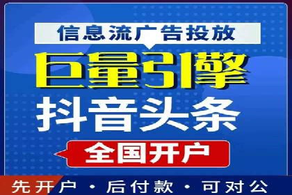 某企业通过SEM竞价代运营公司实现业绩翻倍的秘诀